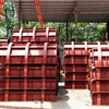 High Strength Steel Concrete Formwork For Tunnel Engineering