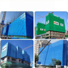 High-strength Steel Climbing Scaffold Safety Net | Construction Scaffolding Fall Protection Net, Safety Net，Building Facade Safety Screen